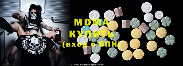 трава Остров