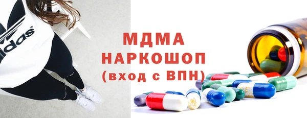 героин Армянск