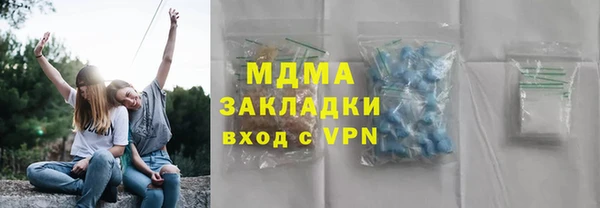 героин Армянск