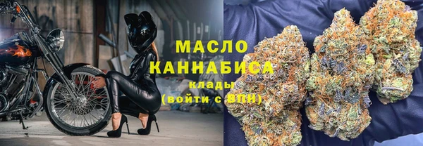 героин Армянск