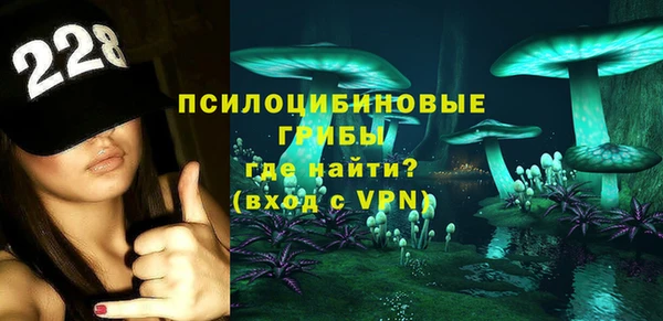 героин Армянск