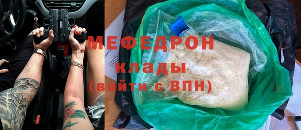 героин Армянск