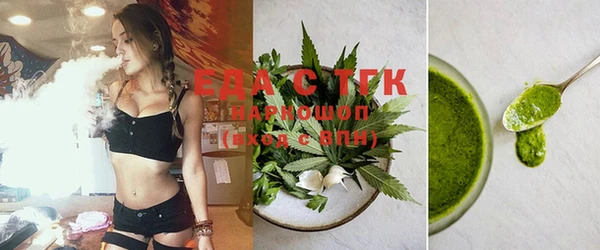 MDMA Аркадак