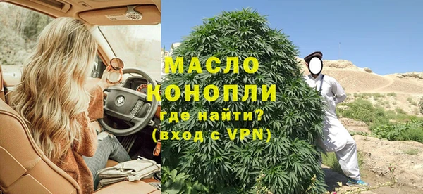 героин Армянск