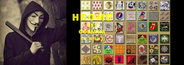 MDMA Аркадак