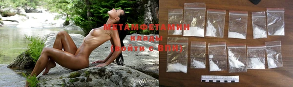 MDMA Аркадак