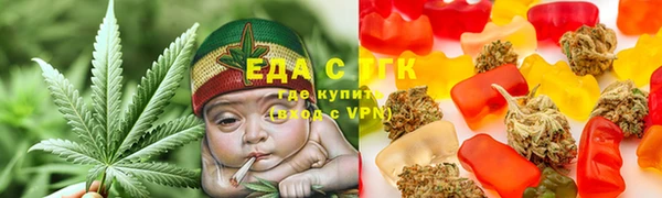 героин Армянск